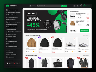 New desugn for ROZETKA marketplace branding buy categories concept design interface marketplace product rozetka shop store ui ux web website
