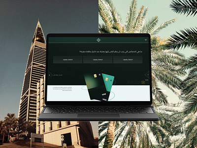 🏆Saudi Arabian Fintech Startupe saudi arabian