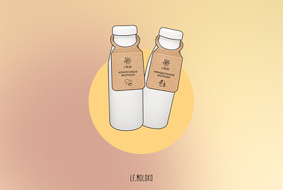 Label design for plant milk label