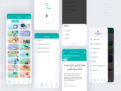 Dua & Dhikr app clean interface minimal mobile mobile app mobile design muslim muslims neat ui user interface