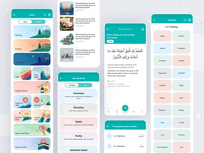 Dua & Dhikr clean dhikr dua illustration islam islamic minimal mobile app mobile design muslim muslims product design quran ui ux