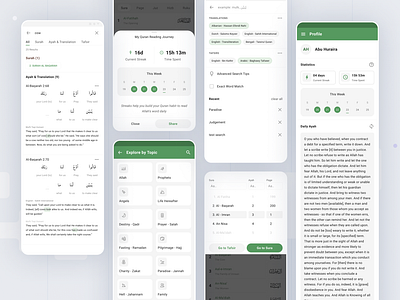 Al Quran (Tafsir & by Word) android app application daily streak design ios mobile planner product quran ui user experience user interface ux