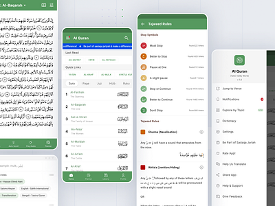 Al Quran (Tafsir & by Word) app application azkar clean design dhikr dua interface islam islamic minimal mobile muslim product design quran ui user interface ux