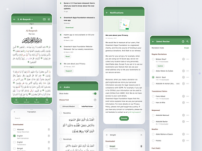 Al Quran (Tafsir & by Word) app application arabic audio illustration islam islamic mobile muslim muslims quran ui user experience user interface ux