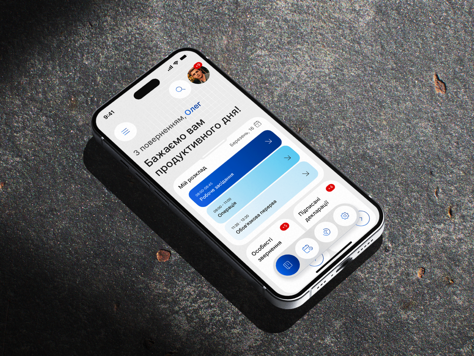 Doctor's App air app branding design doctor dribble figma graphic design logo office top ui ux uxui