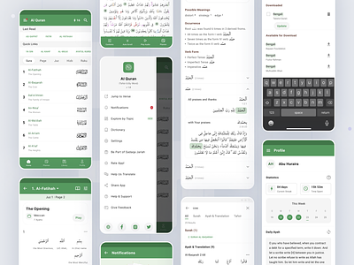 Al Quran (Tafsir & by Word) app application clean design habit tracking islam islamic minimal mobile modern muslim muslims quran ui user interface ux