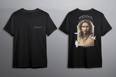 SON OF GOD branding graphic design