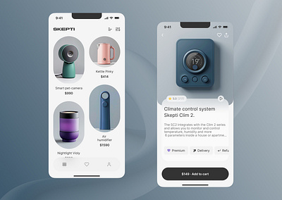 SKEPTI app app consumer design electronics mobile ui ux