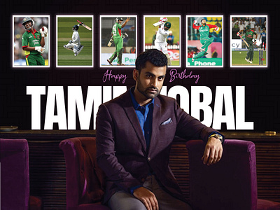 Sports Poster Design advertising bangladesh banner cricket graphic design illustration marketing social media sports banner sports poster tamim iqbal