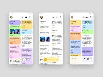 Note-it APP Abandoned Programs note ui