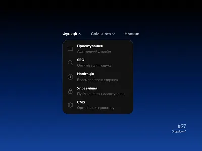 Dropdown dropdown graphic design ui ux