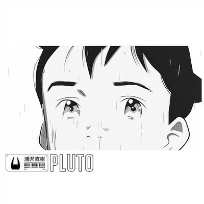 PLUTO_B&W series_3 2danimation animation anime design gif graphic design illustration manga motion design motion graphics motionlover naoki urasawa netflix pluto