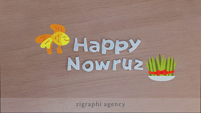 Happy Nowruz animation branding gif graphic design happynowruz motion graphics nuwruz ui