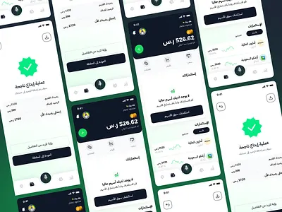 wallet & Stock exchange - Mobile app app app design mobile ui stock exchange ui user interface ux wallet web design