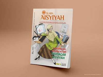 Cover Art for Suara 'Aisyiyah Magazine - Sept 2019 Issue art artwork businesswoman busy woman cover art cover design graphic design illustration islam magazine magazine cover muslim productive woman