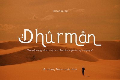 Dhurman - Arabic Sans Font arabic callygraphy display font islamic design logotype serif type design typeface typography