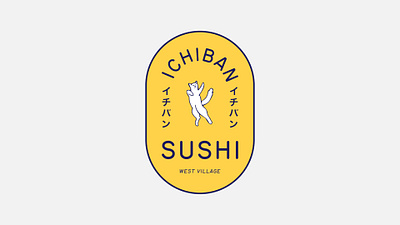 Ichiban Sushi brand brand design brand identity branding colour design graphic design hospitality ichiban ichiban sushi salumi salumi studio visual identity