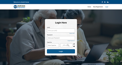 Government Website Redesign - eHealth Kerala health redesign ui ux