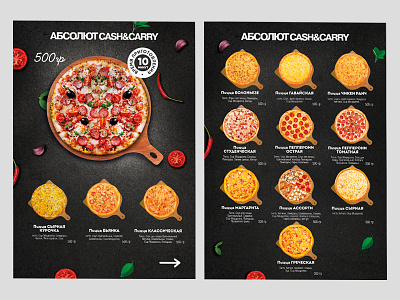 pizza menu design branding design