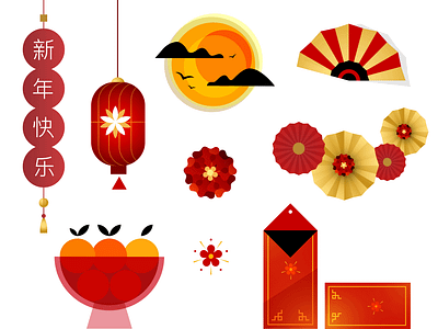 Chinese New Year Illustrations china chinese chinese envelope chinese illustration chinese lantern chinese new year fan holiday illustration illustration illustrations lantern