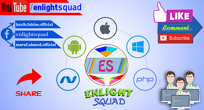 Enlight Squad Cover logo ui