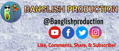 Banglish Production Logo & Banner