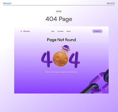 404 Page DailyUIChallenge#008 dailyui figma product design ui website