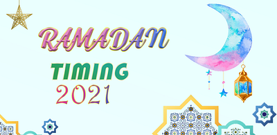 Ramadan Calendar Project branding graphic design logo ui