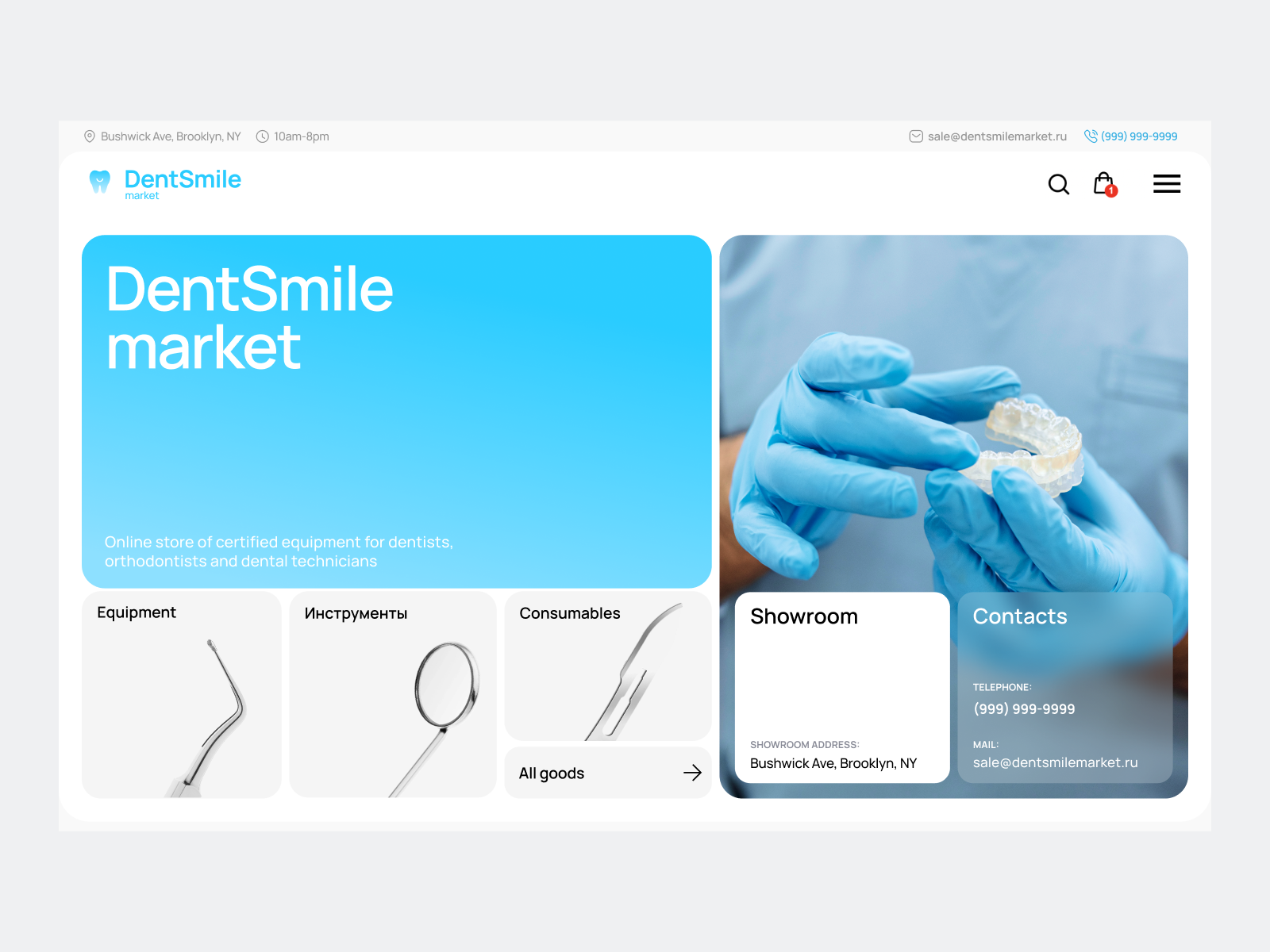 Online store of dental instruments by Yana Kotkova on Dribbble