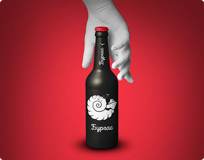 Burgas craft beer beer branding graphic design logo