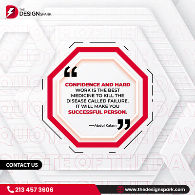 Quote of the Day apparel branding confidence design energy graphic design hard work illustration logo merch quote of the day the design spark ui vector