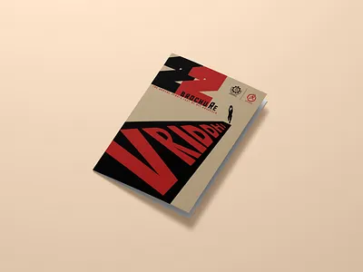 mockup: brochure design branding graphic design mock up design photoshop sport poster