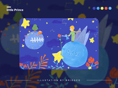 Little Prince illustration