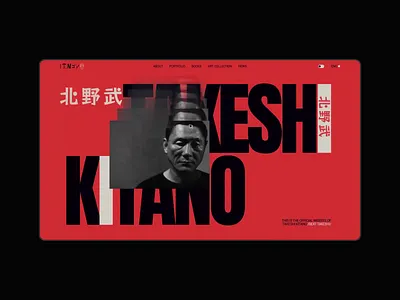 Landing page Takeshi Kitano animation design ui ux web