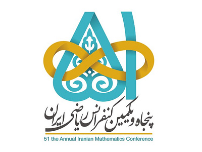 Mathematics conference in Kashan City Logo branding design graphic design kashan logo logotype mathematics typography vector