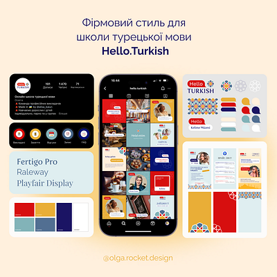Hello Turkish School brand brand identity branding designer kyiv graphic design hello turkish identity insta design instagram language school logo logotype turkish turkish school