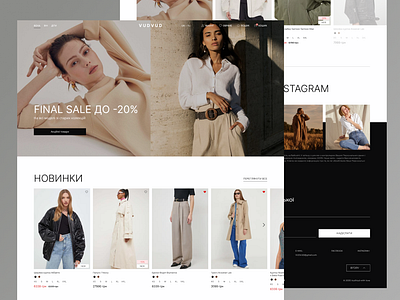 VUD VUD | E-Commers design Concept fashion minimalism onlinestore webdesign uiux productdesign responsivedesign uiux visualdesign webdesign uiux