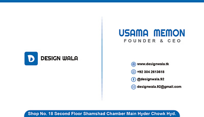 Business Card branding business business card design card card design design graphic graphic design logo logo design visiting visiting card visiting card design