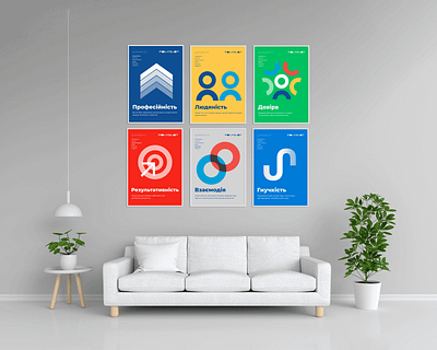 Posters | Poliglot values brand designer ukraine graphic design icons language school poliglot poster print design school values