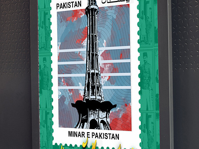 Pakistan Resolution Day 2024 design graphic design pakistanresolution poster typography