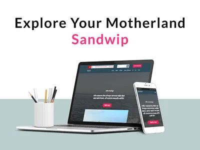 Area base website uiux design and Development design landing page ui ui design uiux website wordpress website wordprss
