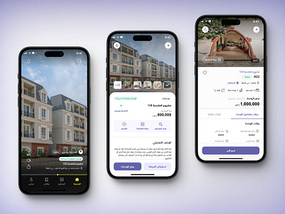 New Direction For Real Estate App branding design illustration real estate ui uidesign ux ux ui ux design uxdesign uxui