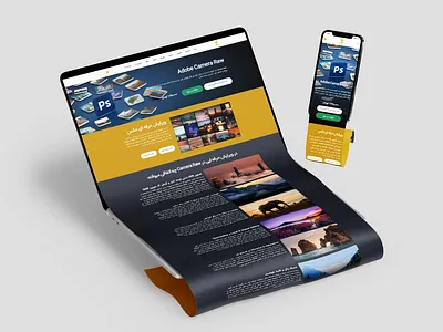 3d Banner 3d 3dillustration adobe blender branding design graphicdesign illustration isometric ui userinterface ux website