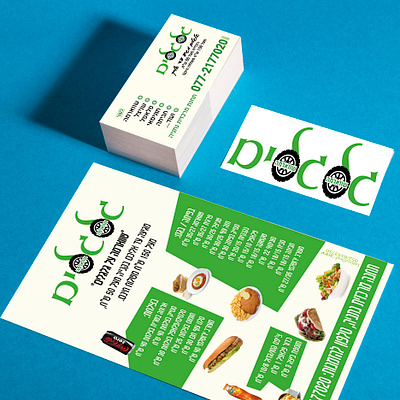 Brand food business brand branding branding business business card design flyer food graphic design logo