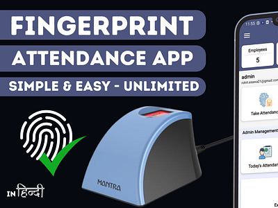 Fingerprint Attendance App by Rappid Technologies app attendance app business development fingerprint simple apps software staff ui website