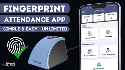 Fingerprint Attendance App by Rappid Technologies app attendance app business development fingerprint simple apps software staff ui website