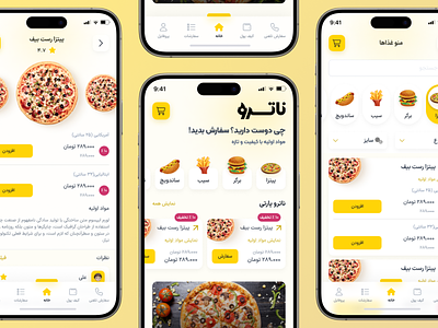 Natro App app application branding design fi figma food food order order persian pizza ui