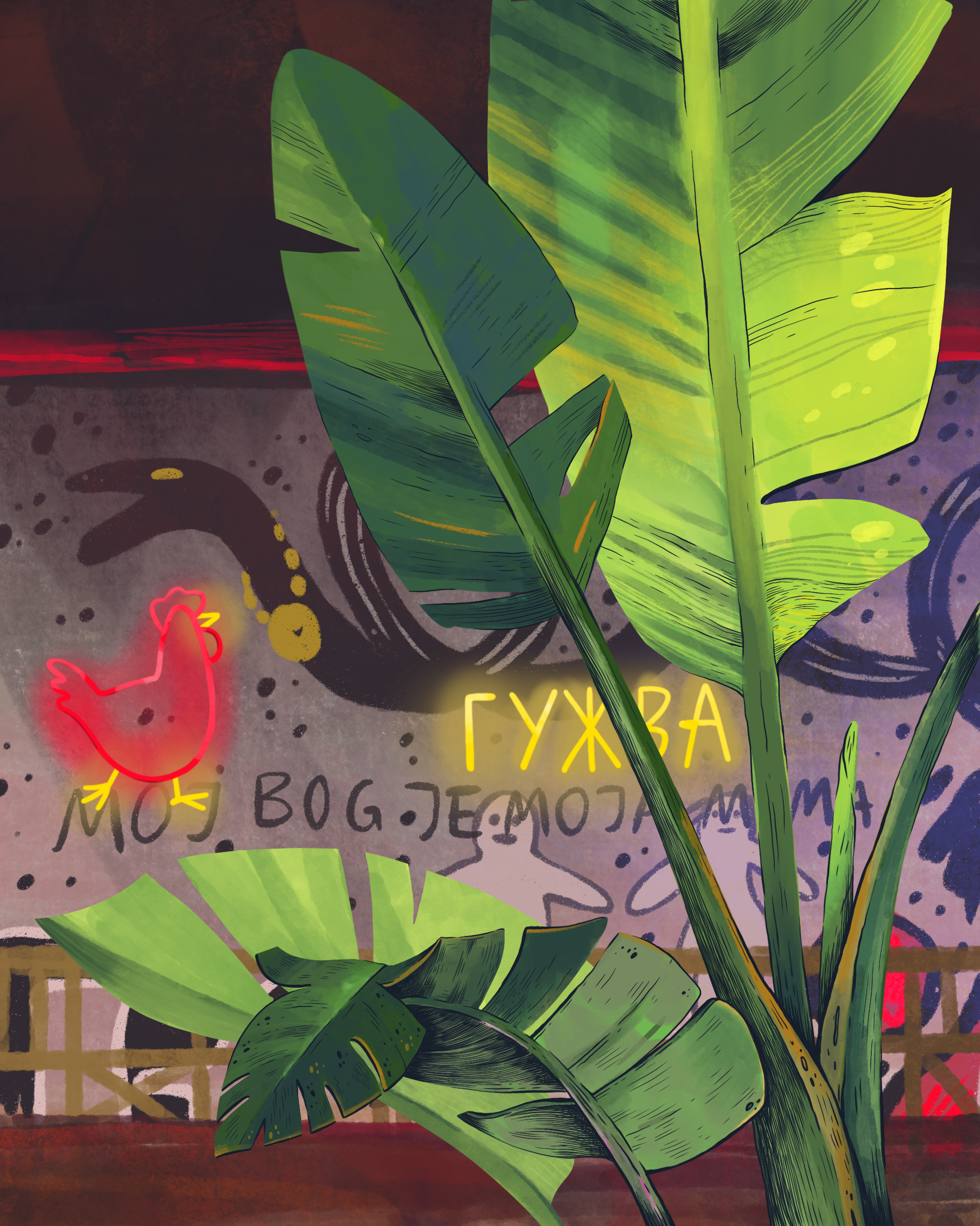 Illustration from Guzhva cafe cafe cute flat illustration interior plant procreate restaurant sketch