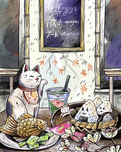 Illustration from Taiyaki cafe cafe characters cute food illustration interior maneki onigiri restaurant sketch