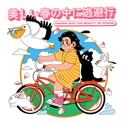 Escape Into The Beauty Of Spring 🌸 2d adobe anime art character cute design doodle fun ghibli graphic illustrateur illustration illustrator inspiration japan print retro vector vintage
